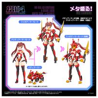 【予約受付商品】T-SPARK MV-01A 斬山碧 & ブレードライガー DRESS CODE #SCARLET【出荷予定日：2026年9月26日】