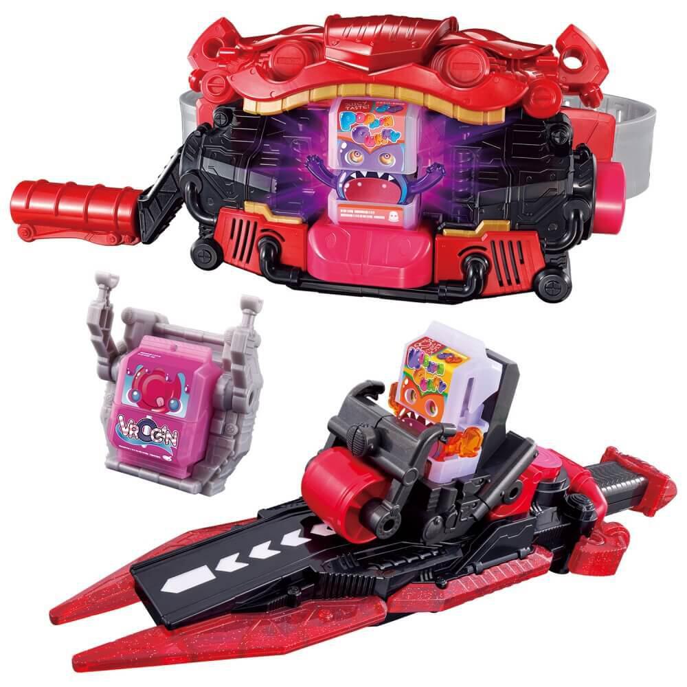 トイザらス限定 DX変身ベルトガヴ 仮面ライダーガヴ 完全なりきり 
