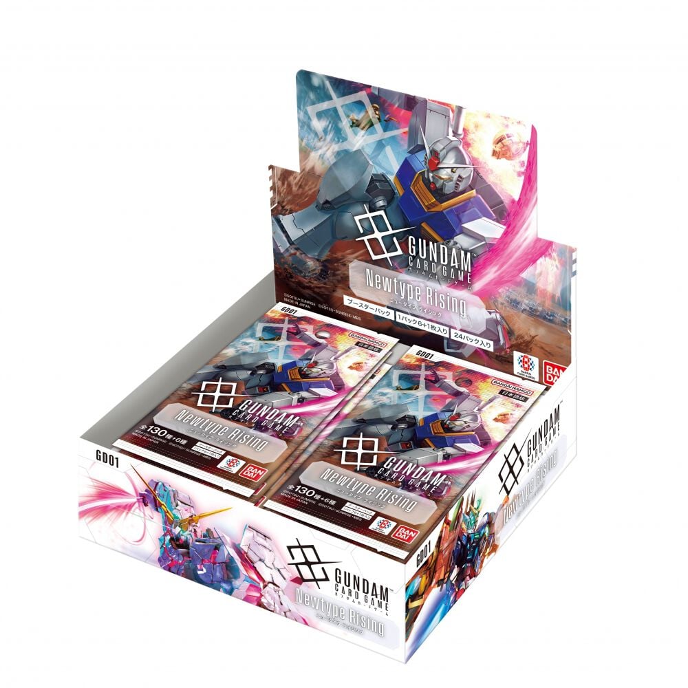 ガンダムカードゲーム 拡張パック Newtype Rising未開封224パック 予約受付商品】【BOX販売】ガンダムカードゲーム ブースターパック