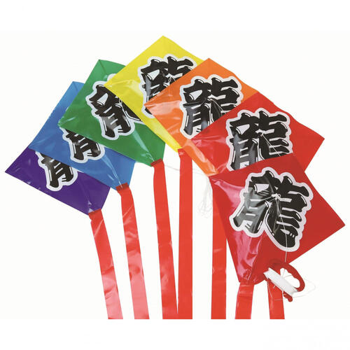 7連凧（カイト）