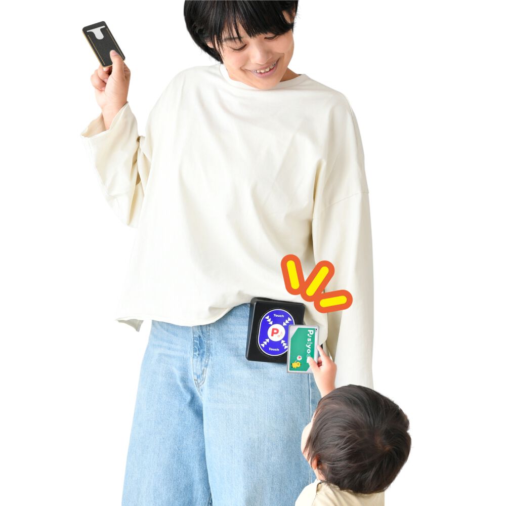 こども専用ICカードP♪siyoca ギフト 誕生日 プレゼント 1歳 2歳 3歳