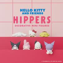 HIPPERS ヒッパーズ ハローキティアンドフレンズ【種類ランダム】