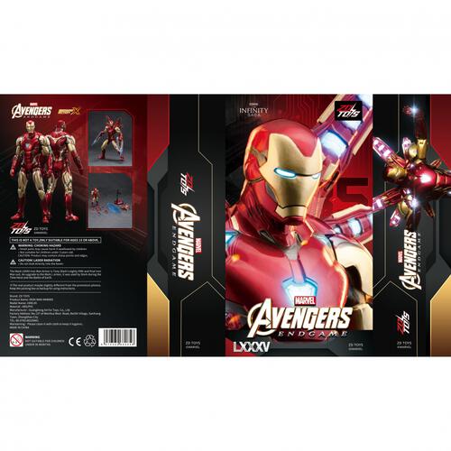 ZD TOYS マーベル 7インチ アイアンマンMK85 MARVEL IRONMAN ZDTOYS フィギュア 中動玩具 ZHONGDONG