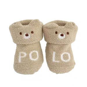 POLO BCS 立体ソックス モコモコクマ ベビーザらス限定