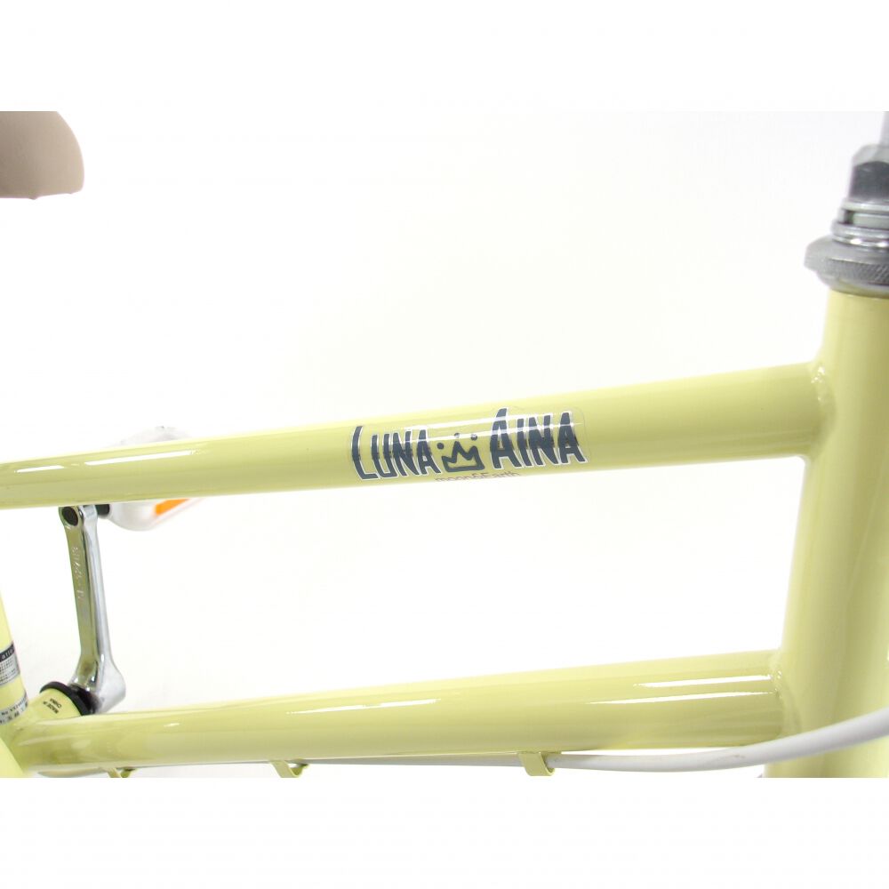 20インチ 身長115～130cm 子供用自転車 ルナアイナ（ナチュラル