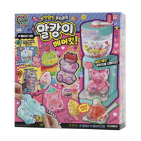 デコデコ スクイーズメーカー トイザらス限定　  15歳 16歳 17歳