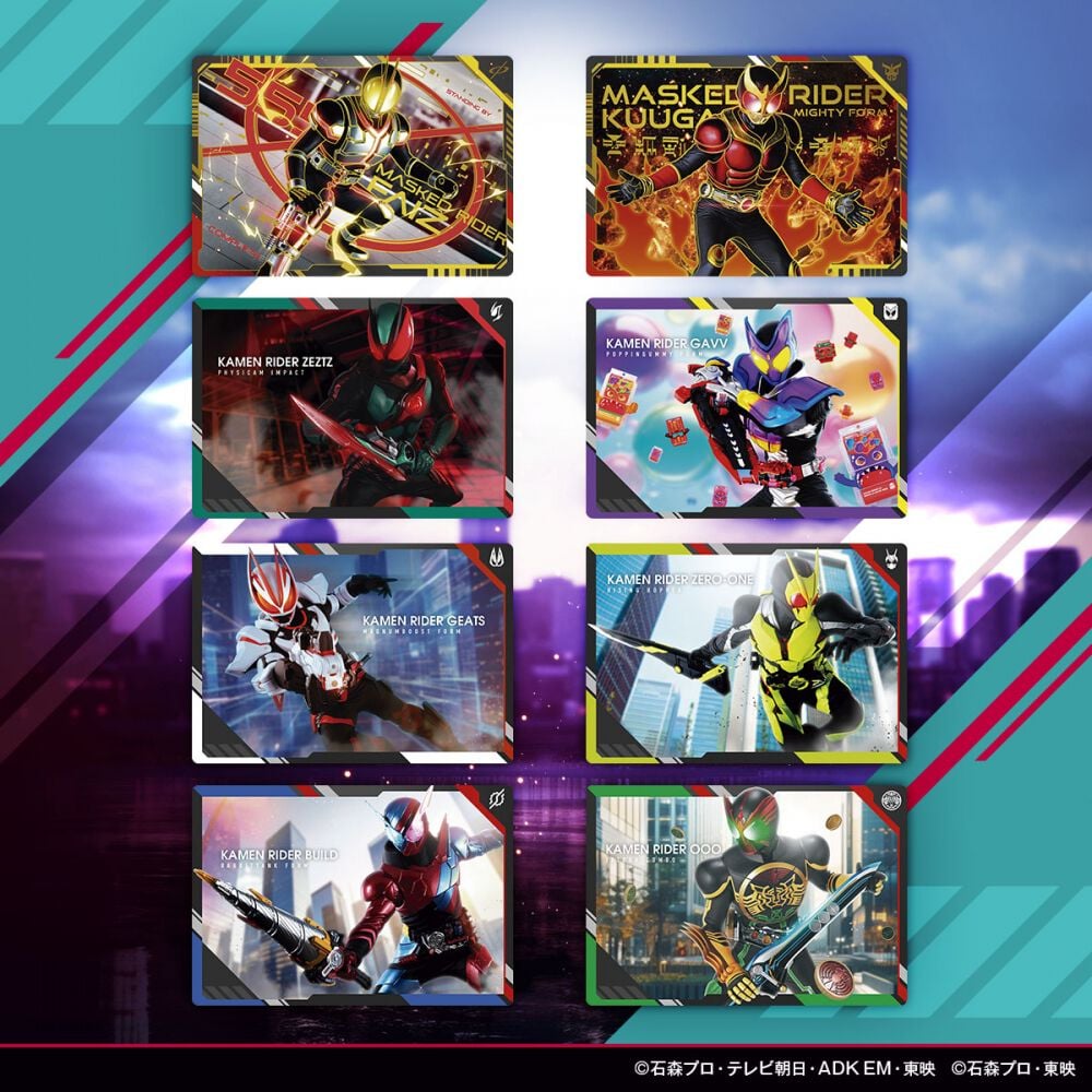 スクラッチカードダス 仮面ライダーシリーズ Vol.1 | おもちゃ通販の