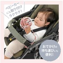 マーブルシリコンストラップピンク ベビーザらス限定