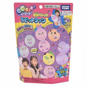 ウーニーズ 専用ペレット ラビットファン