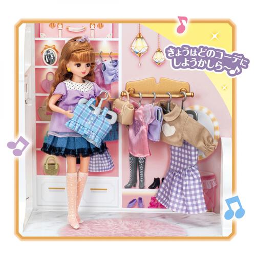 リカちゃん おしゃべりオートロック 2階建てのグラン・メゾン（初回限定版） クリスマスプレゼント 3歳 4歳 5歳