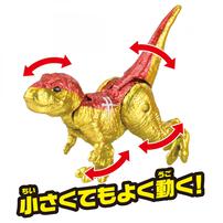 冒険大陸 アニアキングダム キングゴールドマウンテン編 アニアのたまご【種類ランダム】