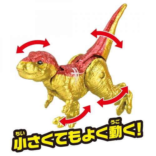 冒険大陸 アニアキングダム キングゴールドマウンテン編 アニアのたまご【種類ランダム】