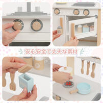 【オンライン限定】木製おしゃれなモダンキッチンセット トイザらス限定  3歳 4歳 5歳