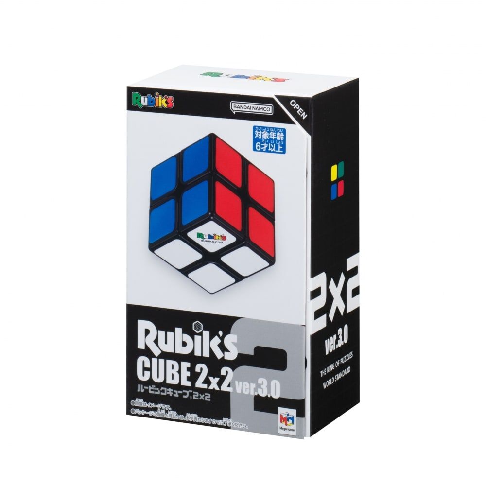 ルービックキューブ2X2 ver.3.0 誕生日 プレゼント ギフト 8歳 9歳 10