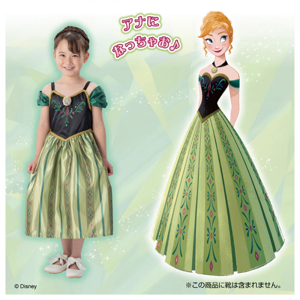 2025年12月27日発売予定】アナと雪の女王 きらめきファンタジードレス