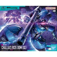 HG 1/144 シャリア専用リック・ドム(GQ)
