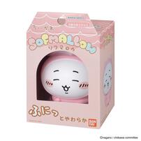 ちいかわ SOFMALLOW ちいかわ(パジャマ) ソフビ