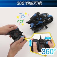 RCモーターバイク トイザらス限定 ラジオコントロール