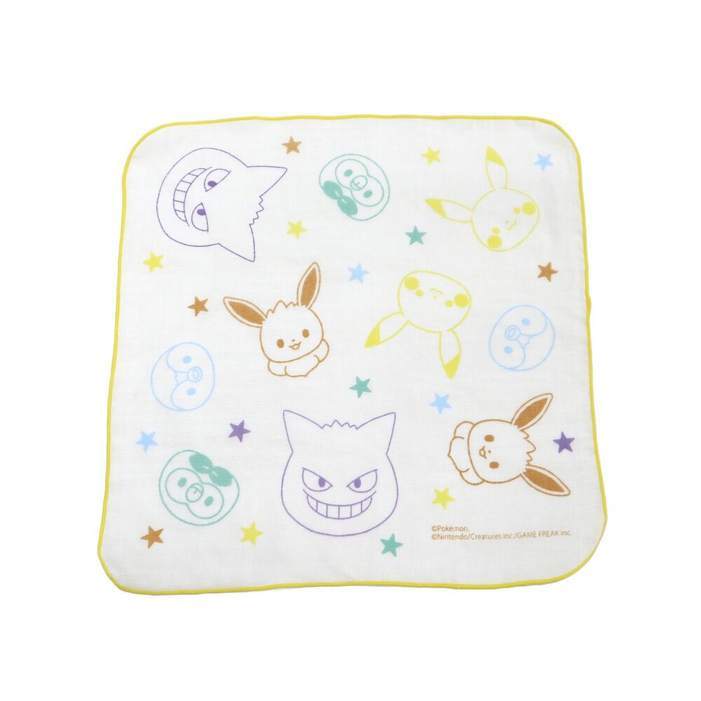 1d851a43bd660c1ea14f217500c277