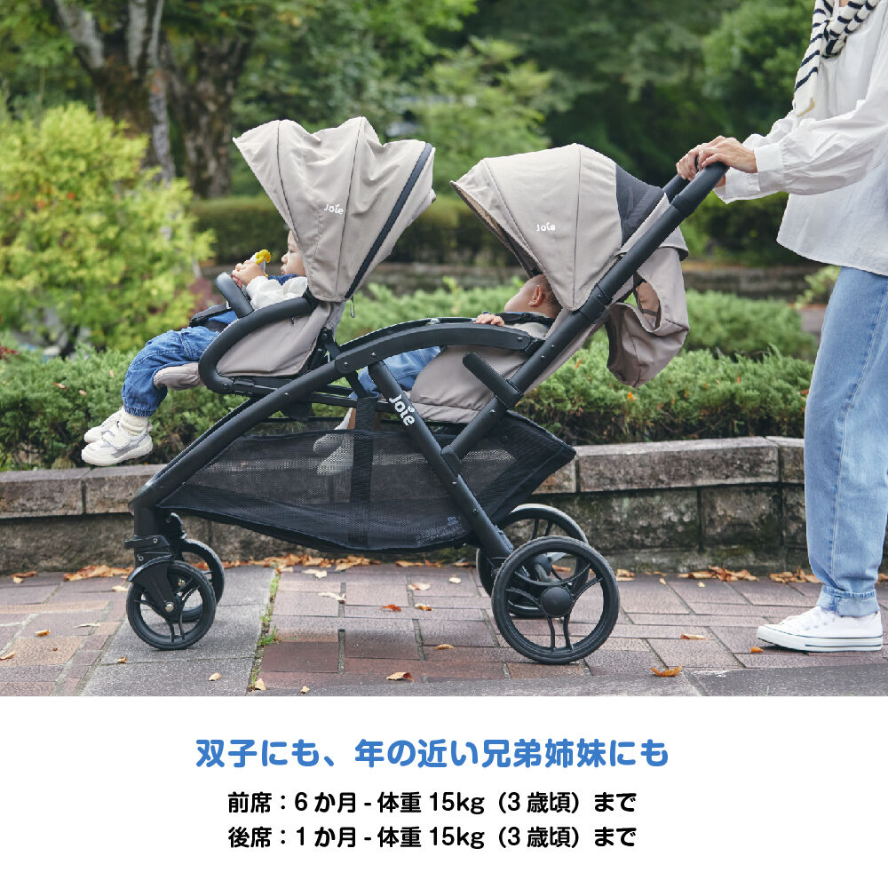 KATOJI カトージ Joie ベビーカー エヴァライトデュオ (ムーンロック