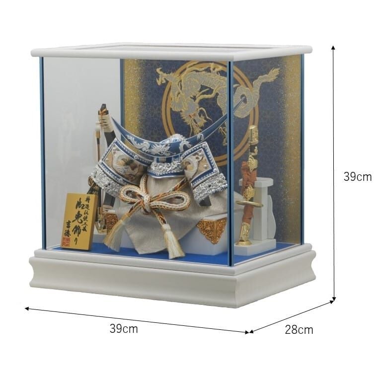 五月人形】兜飾り ケース飾り「伊達政宗 向い龍白塗」 (538106