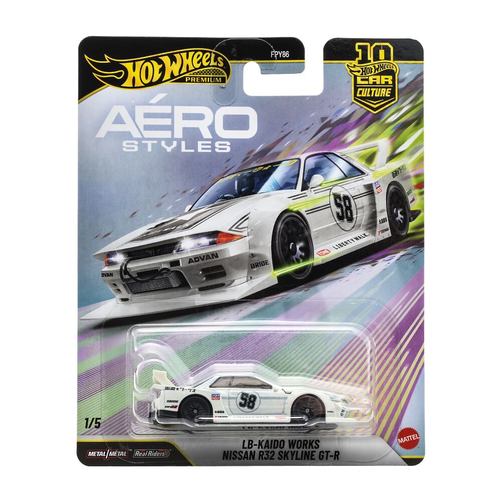 予約受付商品】ホットウィール カーカルチャー エアロスタイルズ LB