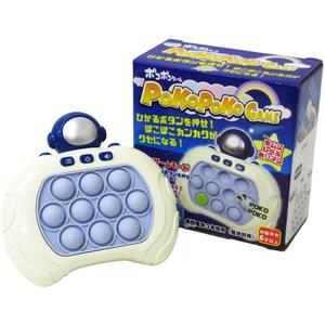 ポコポコゲーム 宇宙
