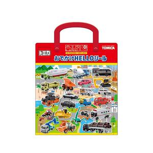 おでかけハローシール トミカ プラレール【種類ランダム】
