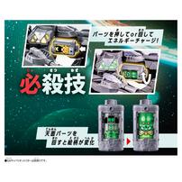 【予約受付商品】超宇宙刑事ギャバン インフィニティ DXエモルギアセット04【出荷予定日：2026年3月7日】