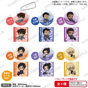 名探偵コナン ころコレアクキーホルダー【種類ランダム】