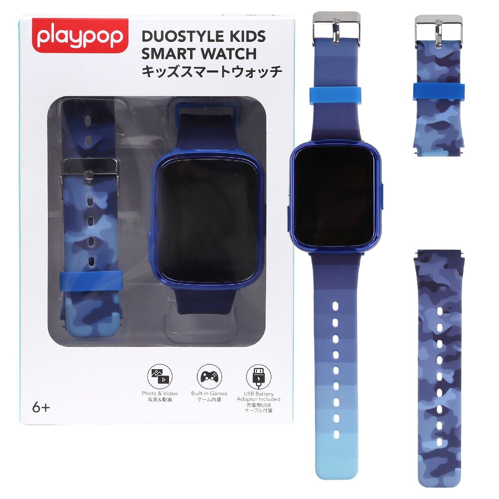 キッズスマートウォッチ ネイビー トイザらス限定 6歳 7歳 8歳 プレイ