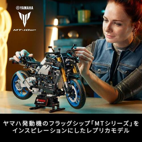 レゴ LEGO テクニック ヤマハ MT-10 SP おもちゃ 玩具 プレゼント 
