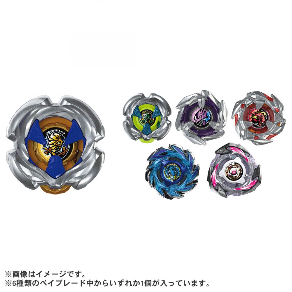 ベイブレードセット 多数のモデルと発射器 予約受付商品】BEYBLADE X ベイブレードエックス UX-18 月ランダム