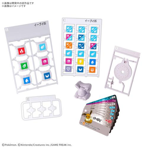 【予約受付商品】【お1人様1点限り】プラコロ スタートセット イーブイ 05【出荷予定日：2026年7月31日】