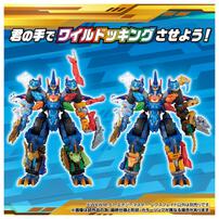 【予約受付商品】トランスフォーマー ワイルドキング WKWM-01 エナジーマスター レクスブレイド【出荷予定日：2026年6月27日】