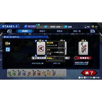 【Switchソフト】SIMPLEシリーズ for Nintendo Switch Vol.5 THE ヤンキーブラザー