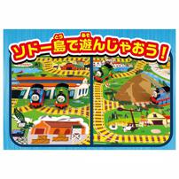 トミカ きかんしゃトーマス トーマスとパーシーのソドー島マップセット