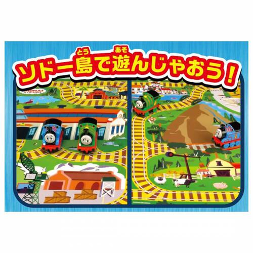 トミカ きかんしゃトーマス トーマスとパーシーのソドー島マップセット