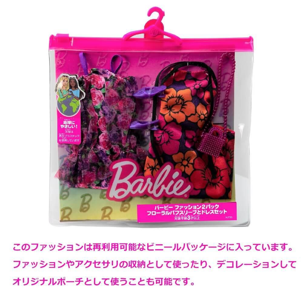 8dcb717163e17957930ae1359fc510 