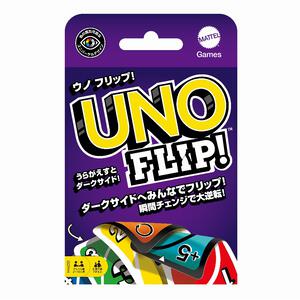 UNO FLIP！ ウノ フリップ