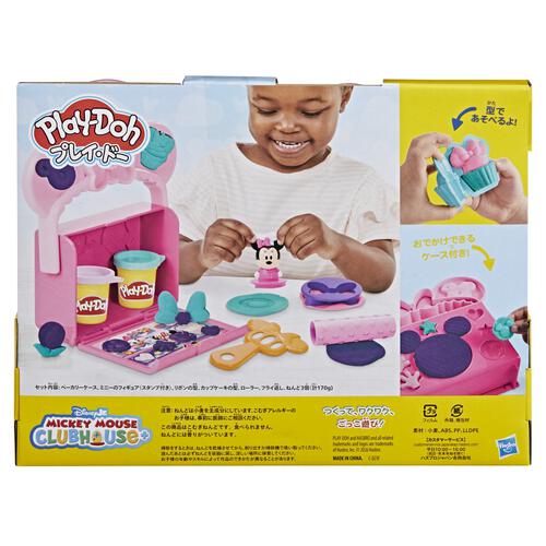 プレイ・ドー ミニーのねんどでベーカリーセット