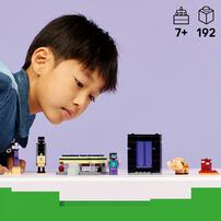 【2026年1月1日発売予定】レゴ LEGO マインクラフト ネザーとエンドポータルの旅 21584｜おもちゃ 玩具 誕生日 プレゼント ブロック 7歳 8歳 9歳