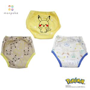 monpoke モンポケ 3層トレーニングパンツ 3枚組 ピカチュウ イエローx90cm