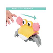 プレイポップ 追いかけっこカニさん トイザらス限定