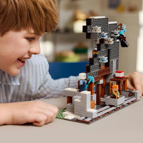 【オンライン限定価格】レゴ LEGO マインクラフト ツルハシ鉱山 21277｜おもちゃ 玩具 誕生日 プレゼント ブロック  8歳 9歳 10歳