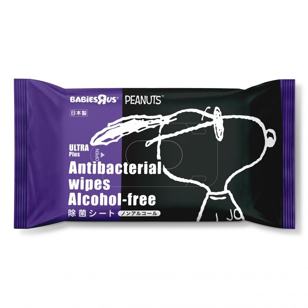 5b322d21c9a3884afbea0ef673bb22