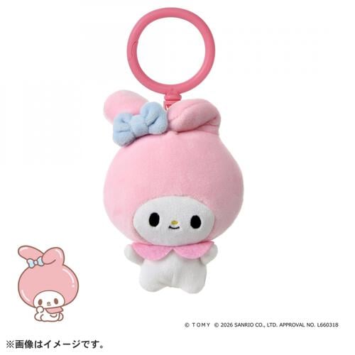 【2026年6月27日発売予定】ぷにコミュ ぷにぬいキーチェーン マイメロディ メロディのぷにるんず