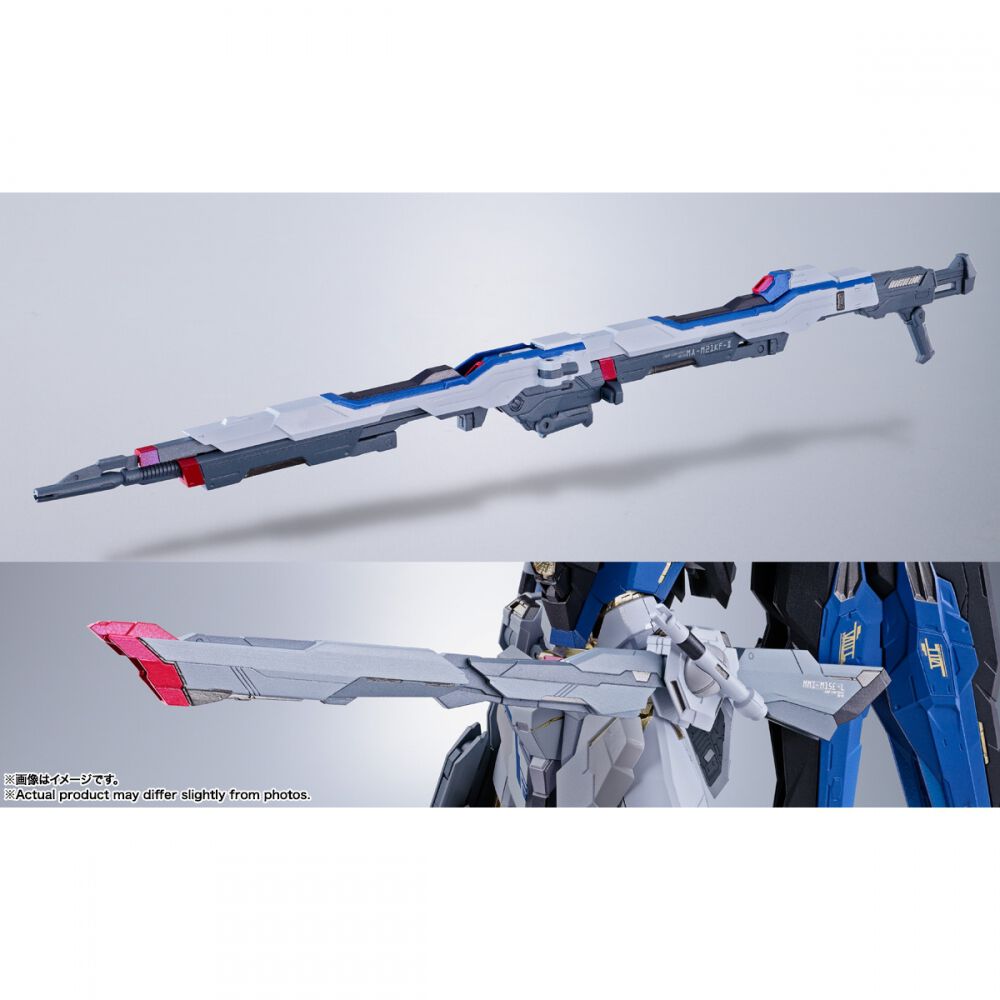 予約受付商品】METAL BUILD ストライクフリーダムガンダム