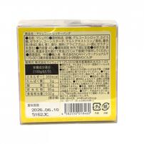 マシュコット レッサーパンダ