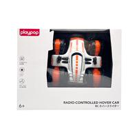 RCホバースライダー ラジオコントロール トイザらス限定